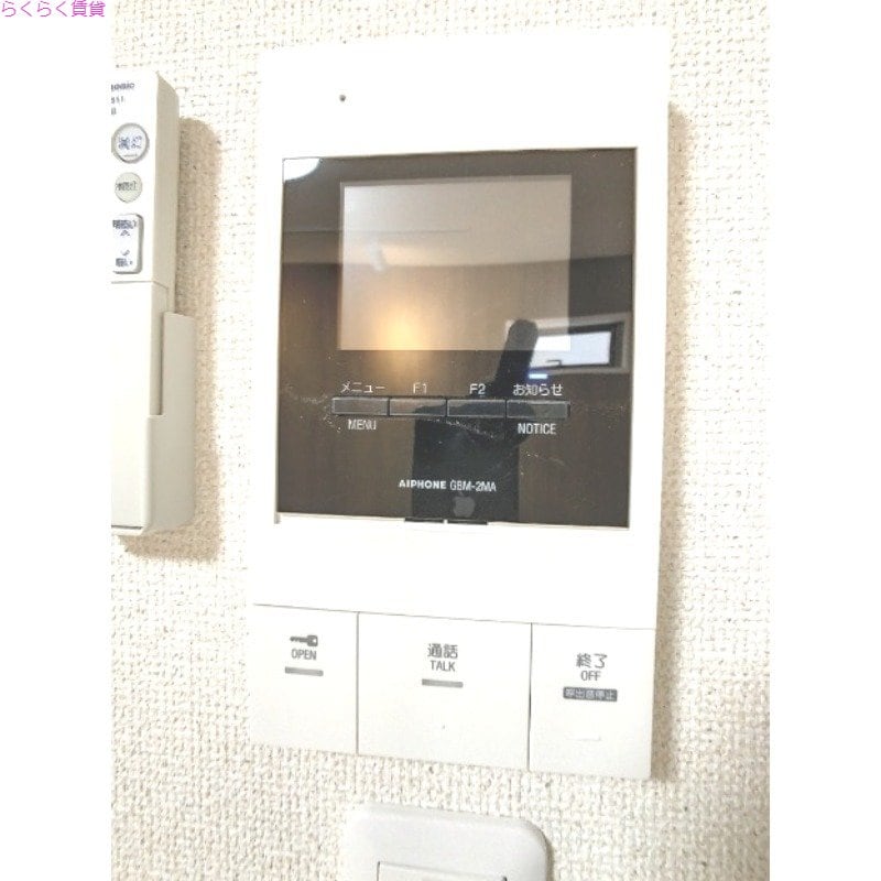 グランシール Ⅱ番館の物件内観写真