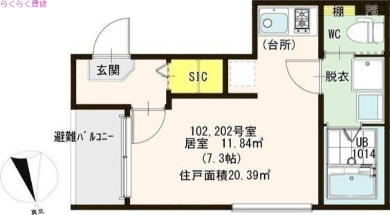 ハーモニーテラス深草平田町の物件間取画像
