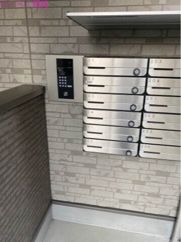 寝屋川市駅 徒歩9分 3階の物件外観写真