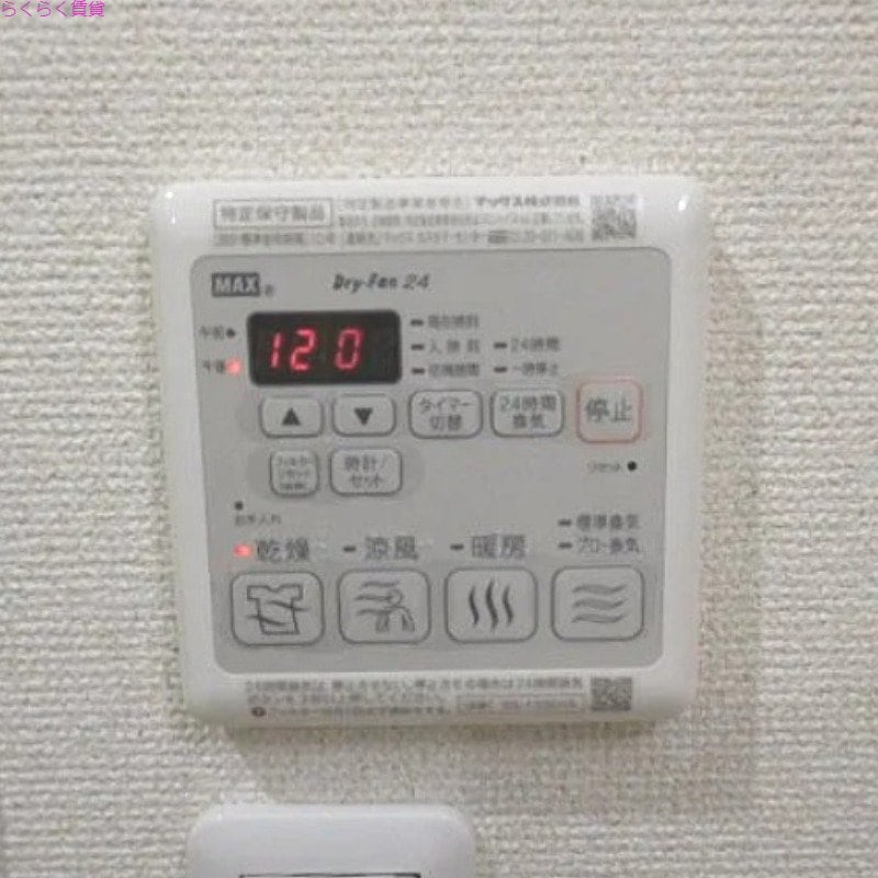 ＪＲ河内永和駅 徒歩3分 2階の物件内観写真