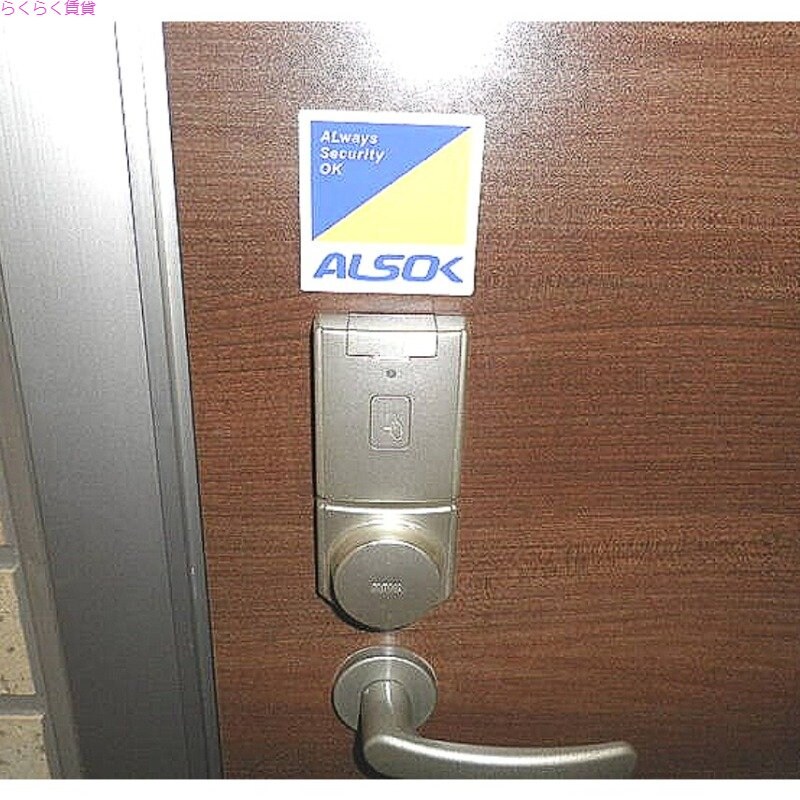 高井田駅 徒歩3分 3階の物件内観写真