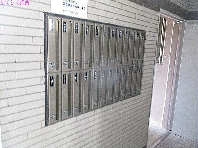 ラフィネ星田の物件外観写真