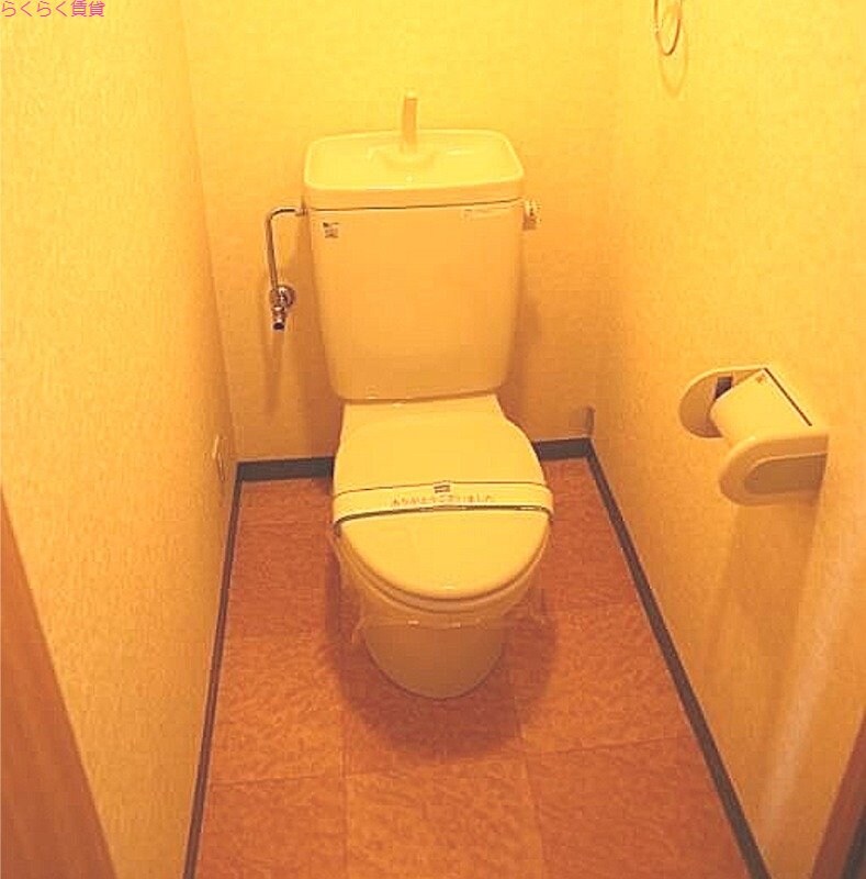 ラフィネ星田の物件内観写真