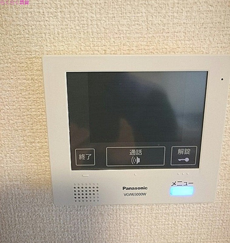 宮之阪駅 徒歩19分 1階の物件内観写真