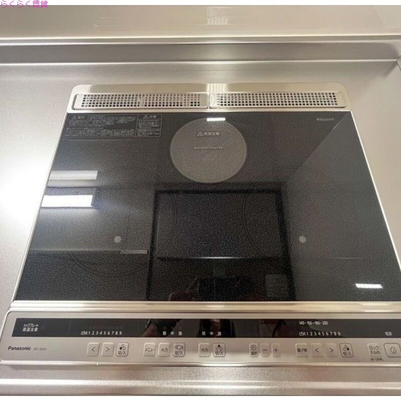 長尾駅 徒歩7分 2階の物件内観写真