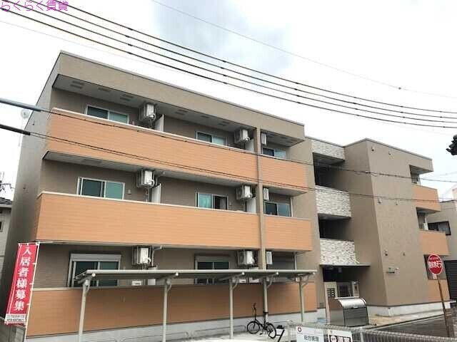 大阪府東大阪市吉田１丁目の物件外観写真