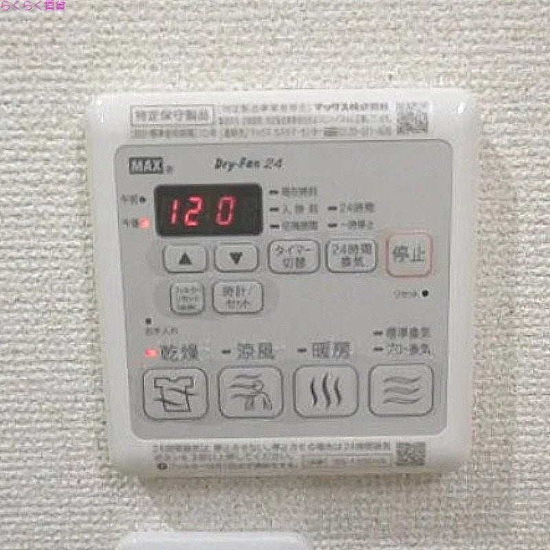 河内花園駅 徒歩3分 3階の物件内観写真