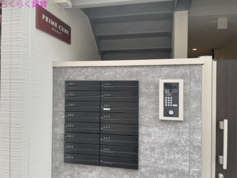 寝屋川市駅 徒歩7分 1階の物件外観写真