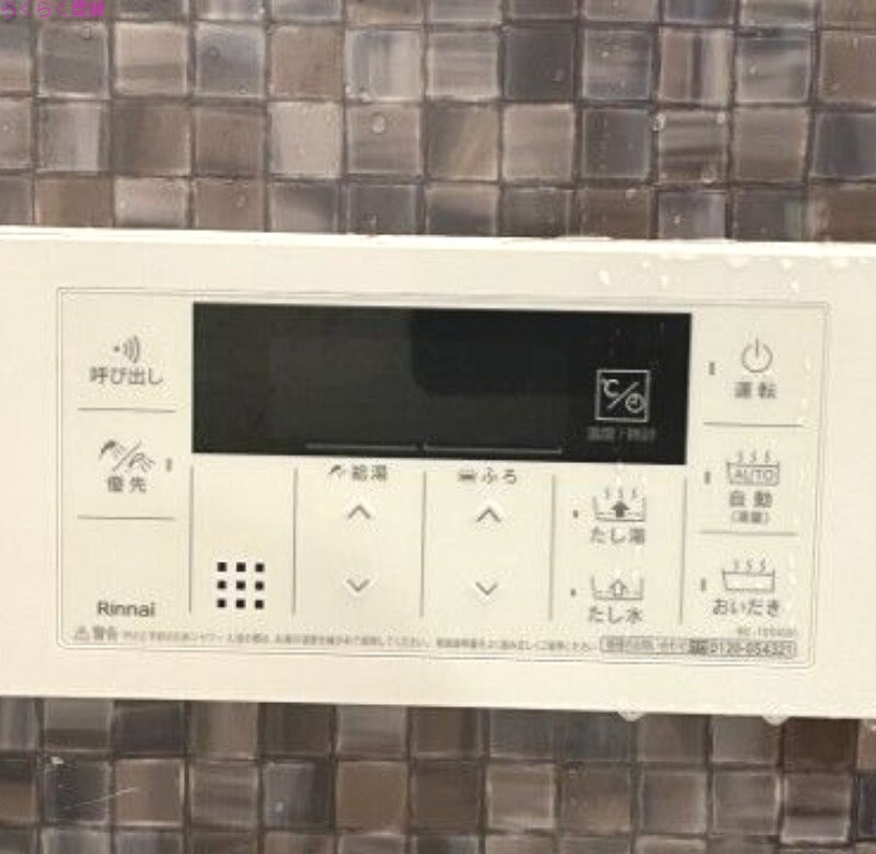 寝屋川市駅 徒歩7分 1階の物件内観写真