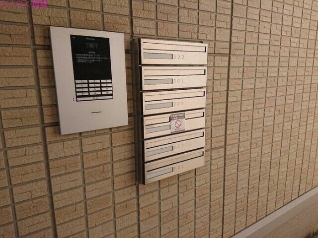 墨染駅 徒歩2分 2階の物件外観写真