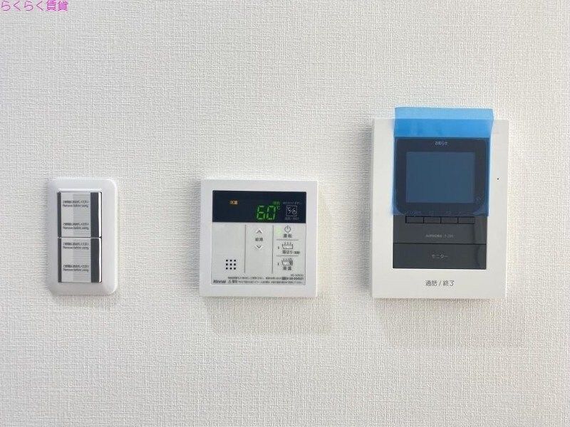 蛍池駅 徒歩10分 2階の物件内観写真