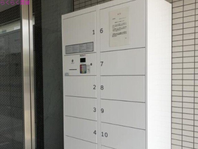 伏見稲荷駅 徒歩10分 2階の物件外観写真