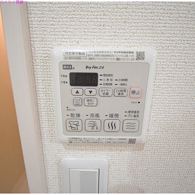 新深江駅 徒歩5分 2階の物件内観写真