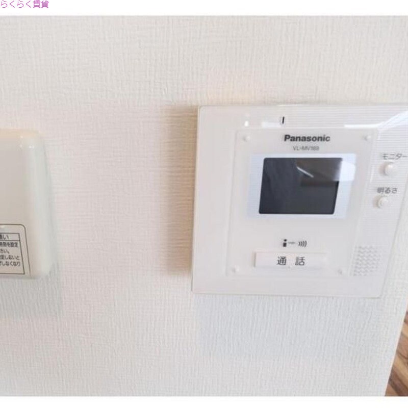 香里園駅 徒歩3分 4階の物件内観写真