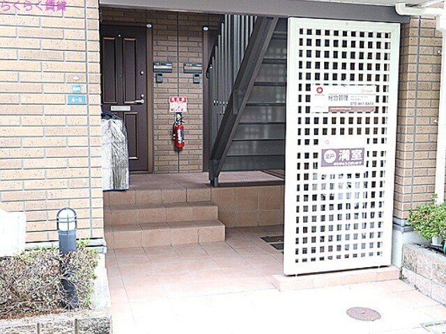 萱島駅 徒歩10分 2階の物件外観写真