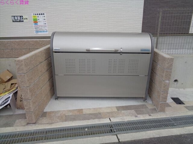 藤阪駅 徒歩7分 3階の物件外観写真