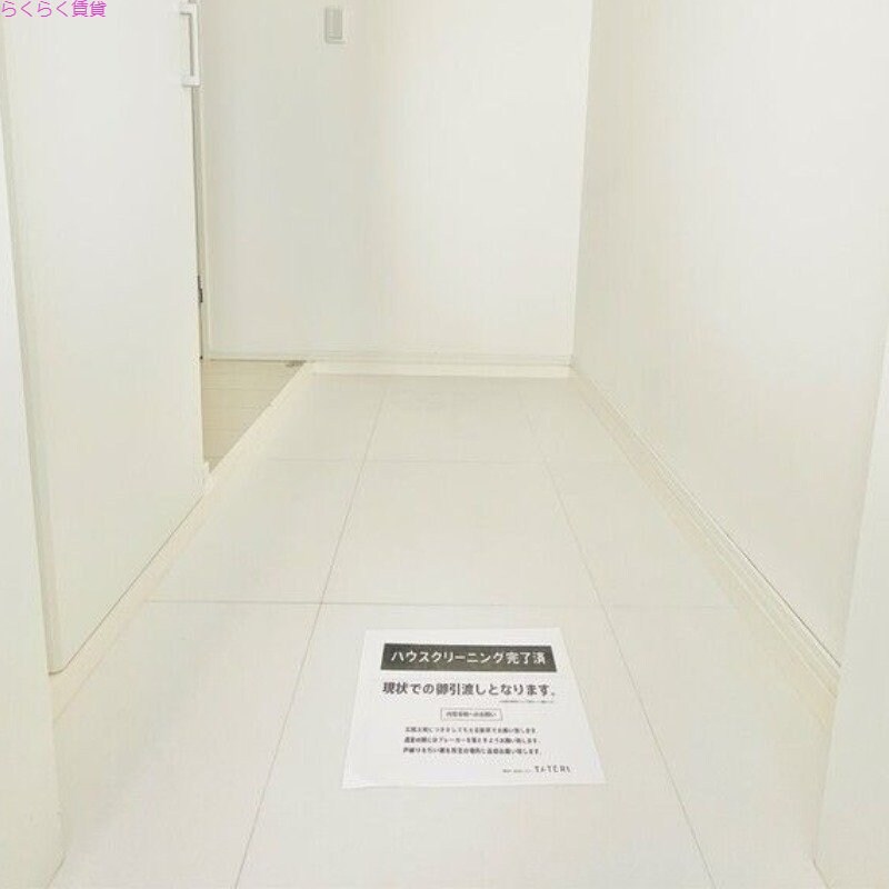 寺田町駅 徒歩7分 1階の物件内観写真