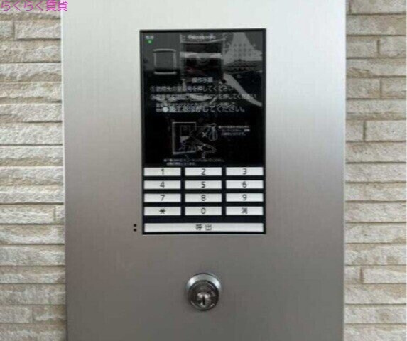 クリエオーレ観月橋の物件外観写真