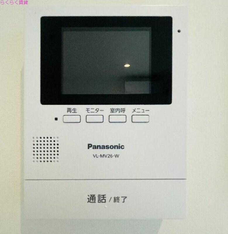 塚口駅 徒歩10分 2階の物件内観写真