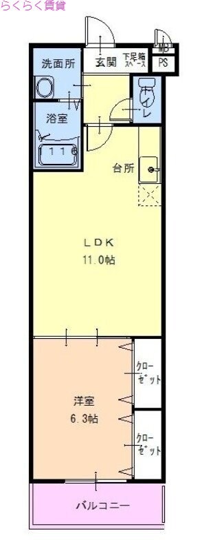 寺田町駅 徒歩5分 2階の物件間取画像