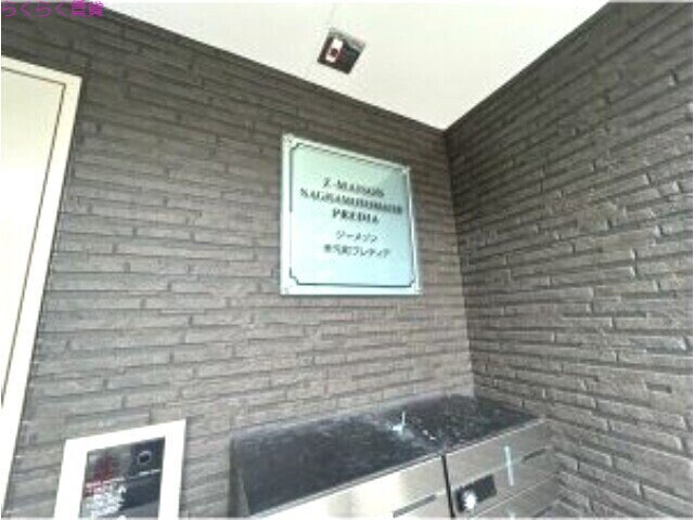 御殿山駅 徒歩7分 3階の物件外観写真