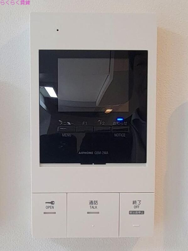 岡町駅 徒歩10分 3階の物件内観写真