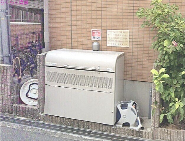 メゾン バイタル　Ａ棟の物件外観写真