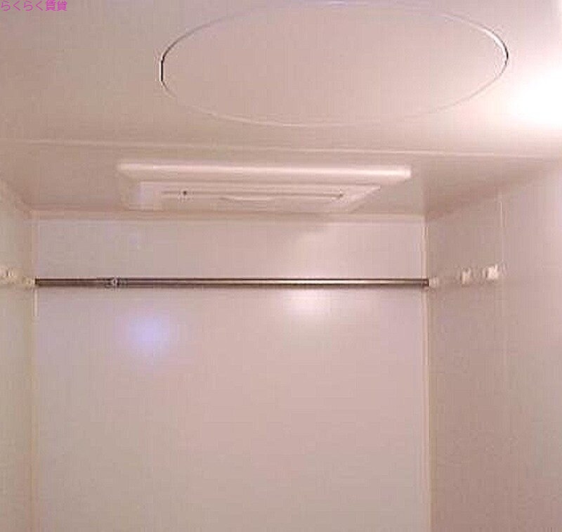 メゾン バイタル　Ａ棟の物件内観写真