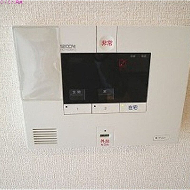 大和田駅 徒歩15分 2階の物件内観写真