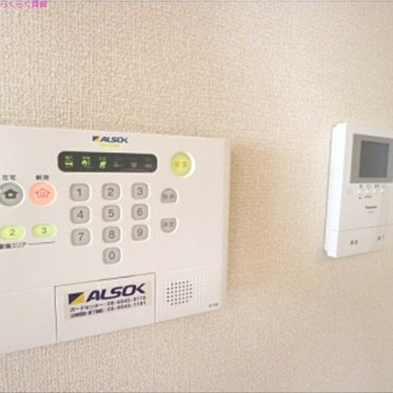 ウエスタンリバー香里の物件内観写真