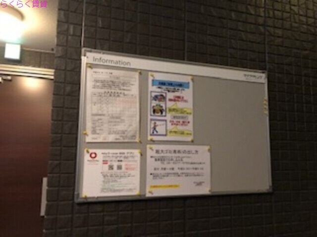 鴫野駅 徒歩5分 2階の物件外観写真