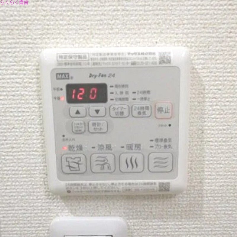 門真市駅 徒歩5分 1階の物件内観写真