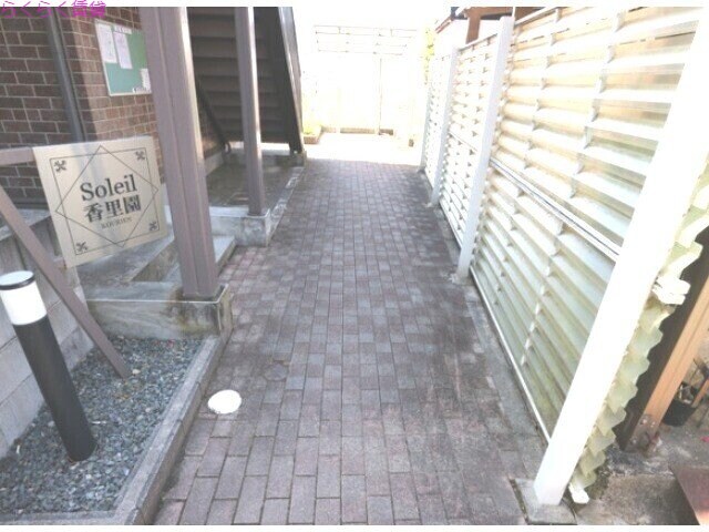 Ｓｏｌｅｉｌ香里園の物件外観写真