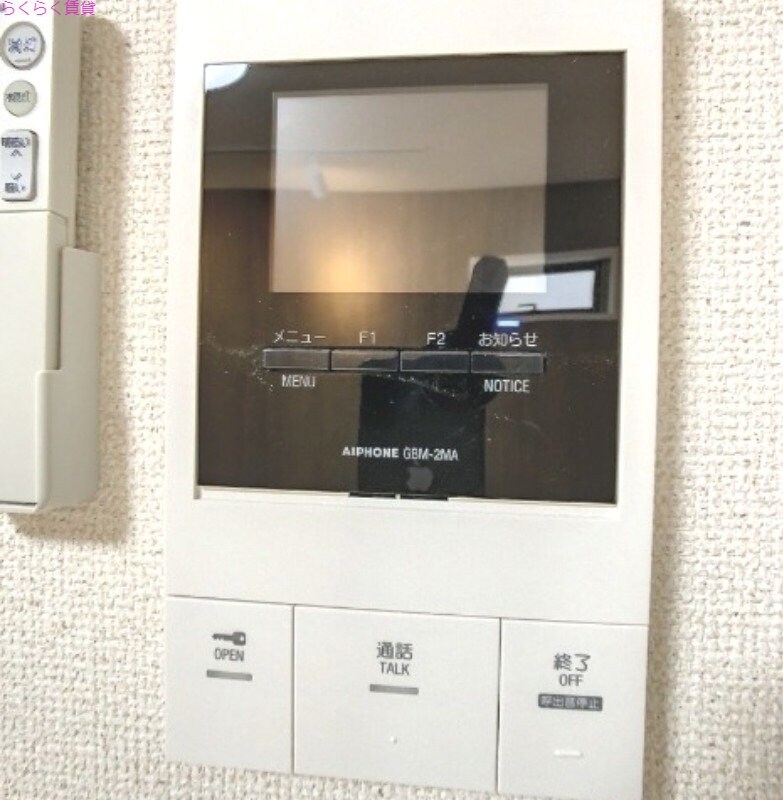 フジパレス月出町Ⅱ番館の物件内観写真