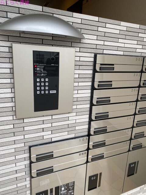 摂津市駅 徒歩7分 2階の物件外観写真