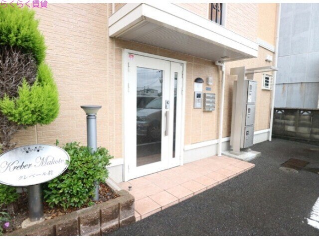 クレベール眞の物件外観写真