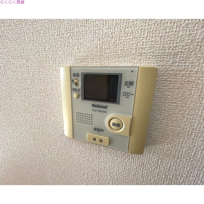 クレベール眞の物件内観写真