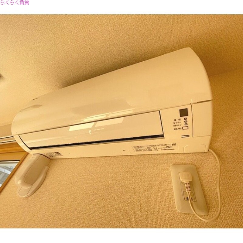 クレベール眞の物件内観写真