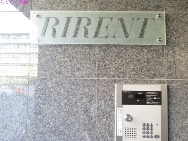 立花駅 徒歩9分 3階の物件外観写真