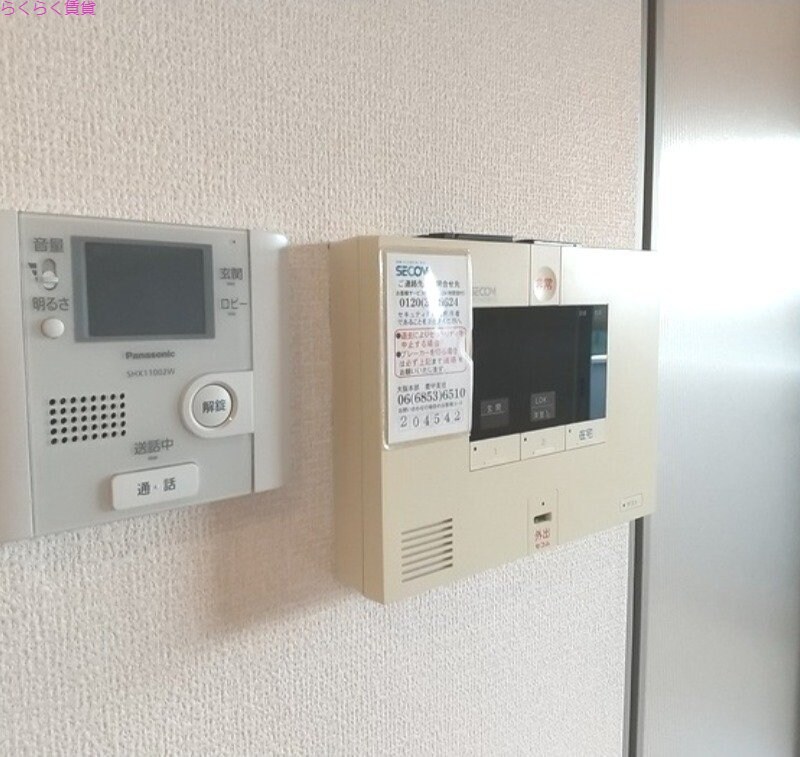 曽根駅 徒歩12分 2階の物件内観写真