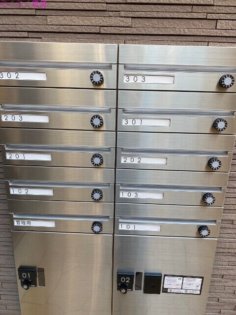 立花駅 徒歩10分 3階の物件外観写真