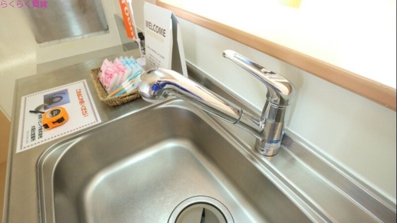 エストコリーヌ Ⅰ番館の物件内観写真