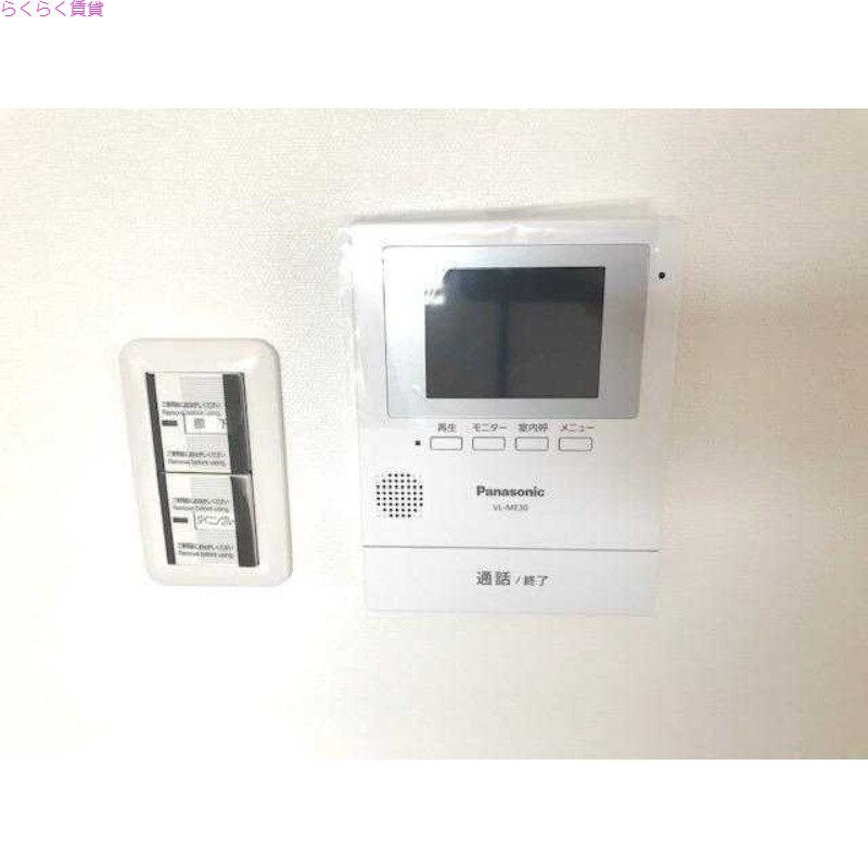 枚方市駅 徒歩15分 1階の物件内観写真