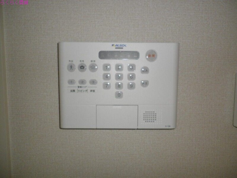 若江岩田駅 徒歩10分 2階の物件内観写真