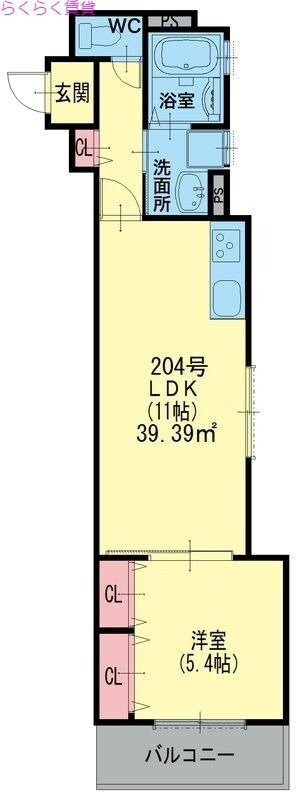 萱島駅 徒歩15分 2階の物件間取画像