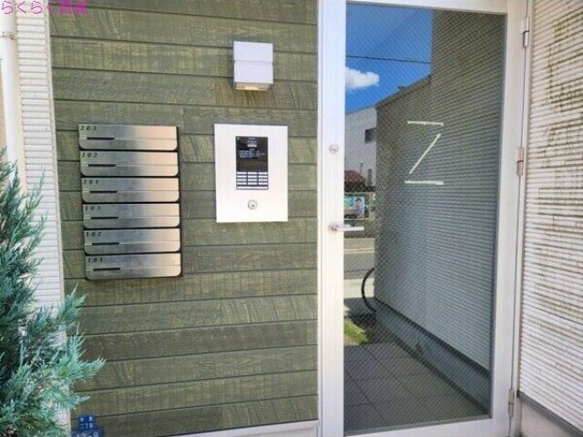 メゾン ベル フルールの物件外観写真