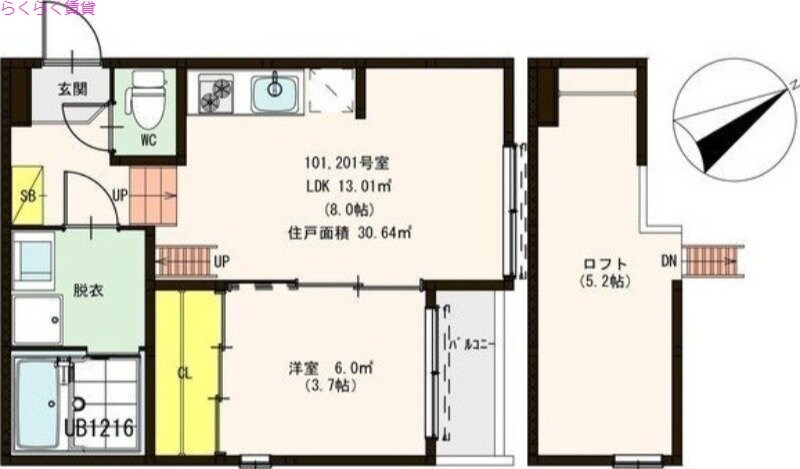 千船駅 徒歩7分 2階の物件間取画像