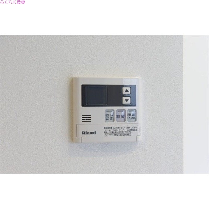 尼崎駅 徒歩8分 1階の物件内観写真