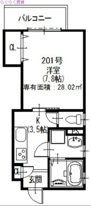 守口市駅 徒歩15分 2階の物件間取画像