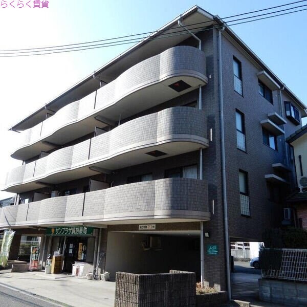 樟葉駅 徒歩12分の物件外観写真